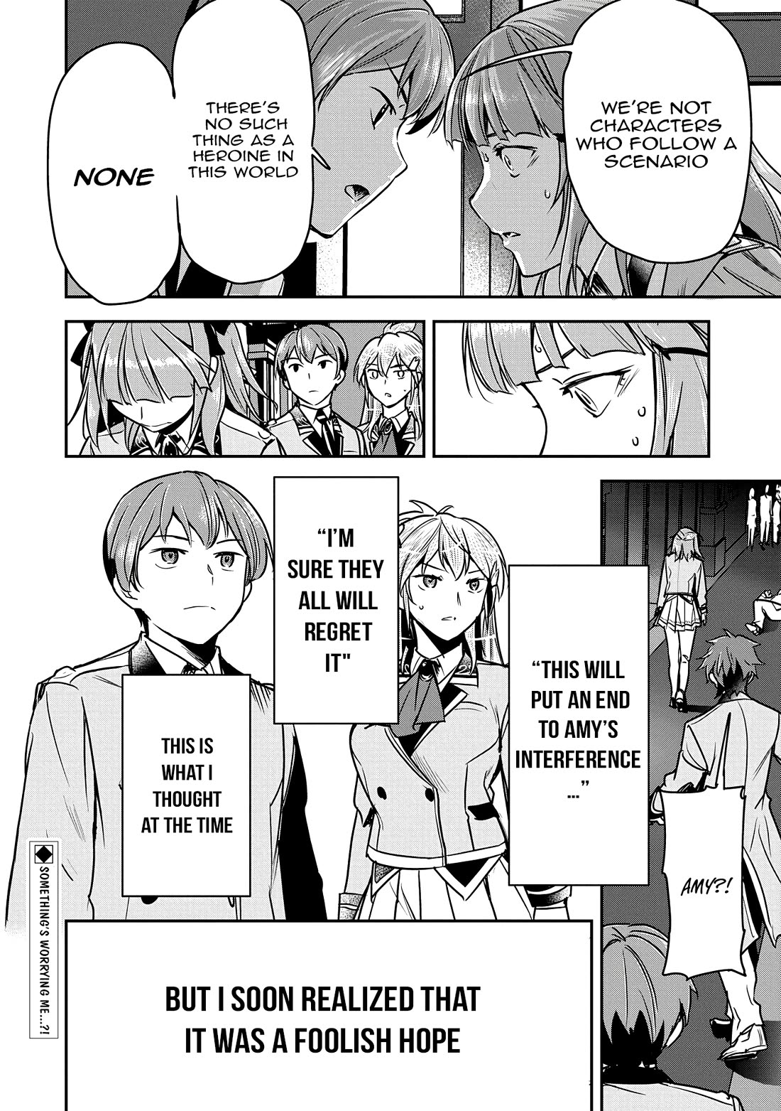 Villager A Wants to Save the Villainess no Matter What! chapter 32 page 27