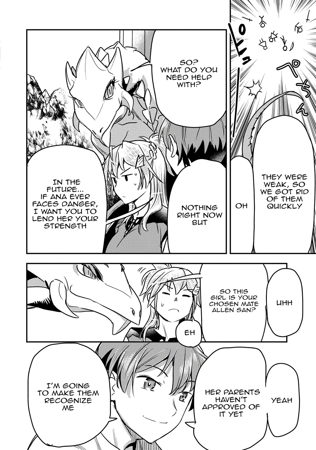 Villager A Wants to Save the Villainess no Matter What! chapter 32 page 9