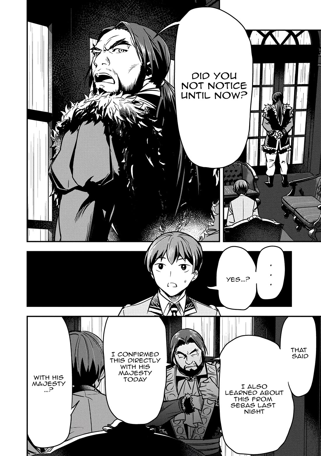 Villager A Wants to Save the Villainess no Matter What! chapter 33 page 11