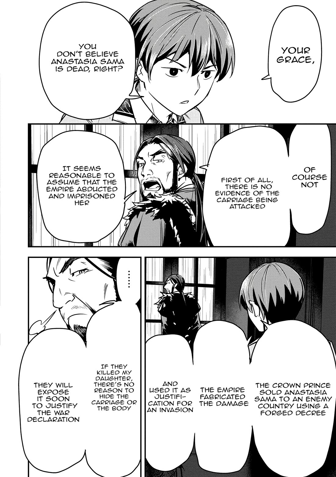 Villager A Wants to Save the Villainess no Matter What! chapter 33 page 15