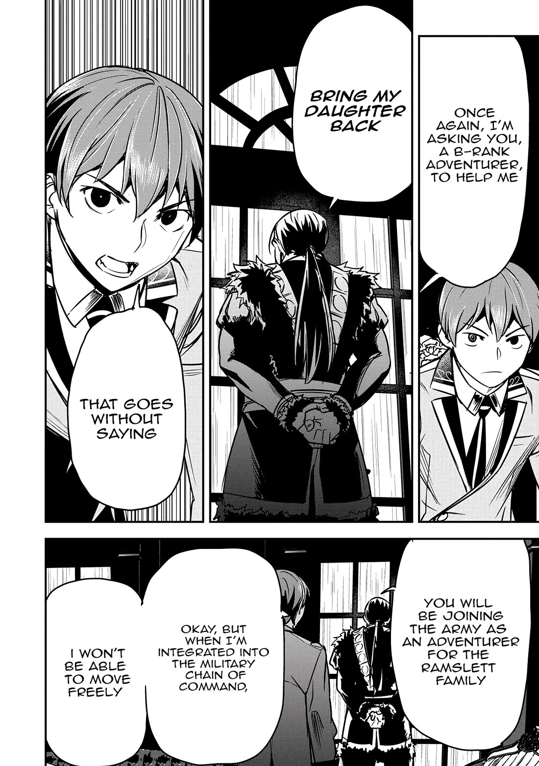 Villager A Wants to Save the Villainess no Matter What! chapter 33 page 17