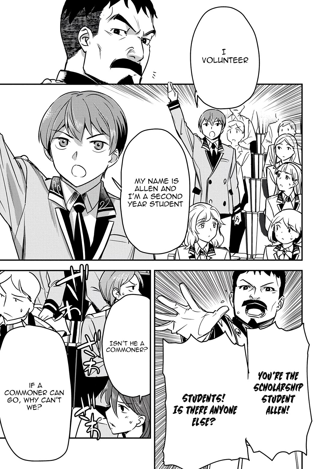 Villager A Wants to Save the Villainess no Matter What! chapter 34 page 10