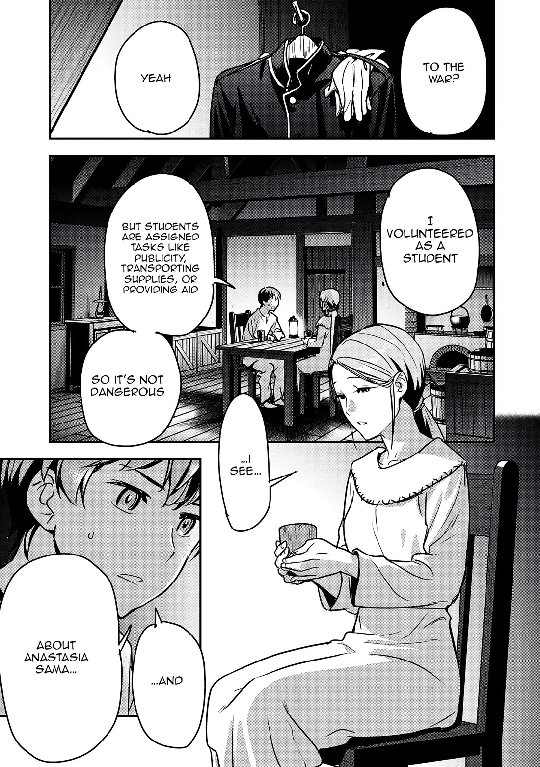 Villager A Wants to Save the Villainess no Matter What! chapter 34 page 24