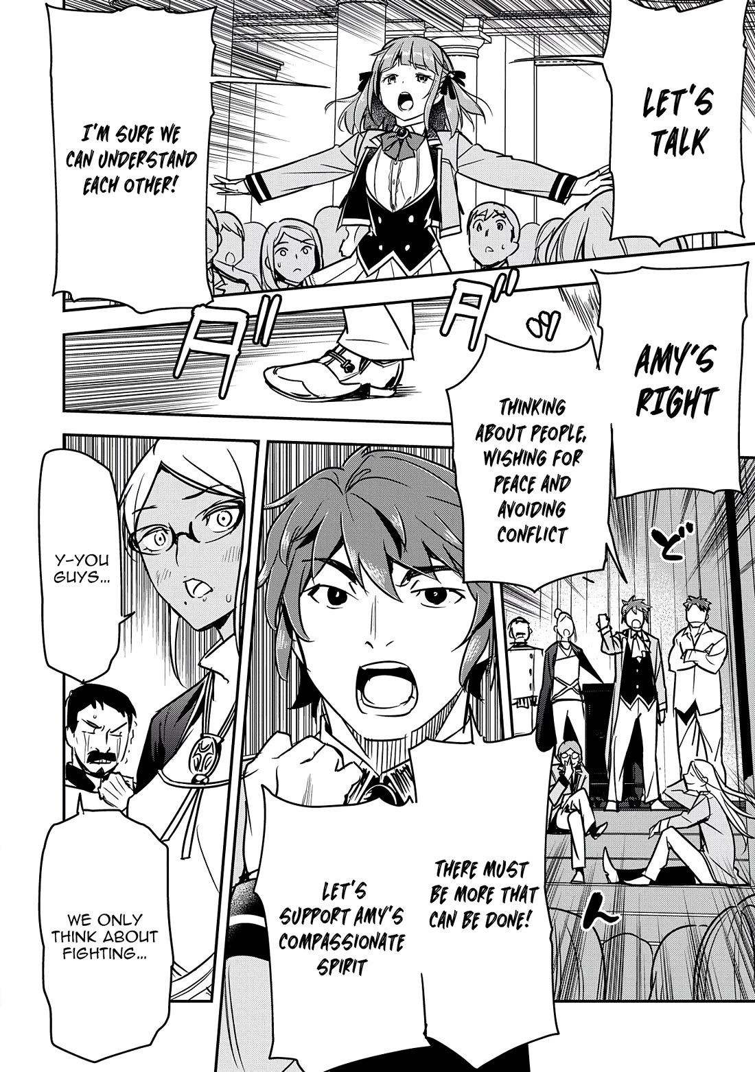 Villager A Wants to Save the Villainess no Matter What! chapter 34 page 5