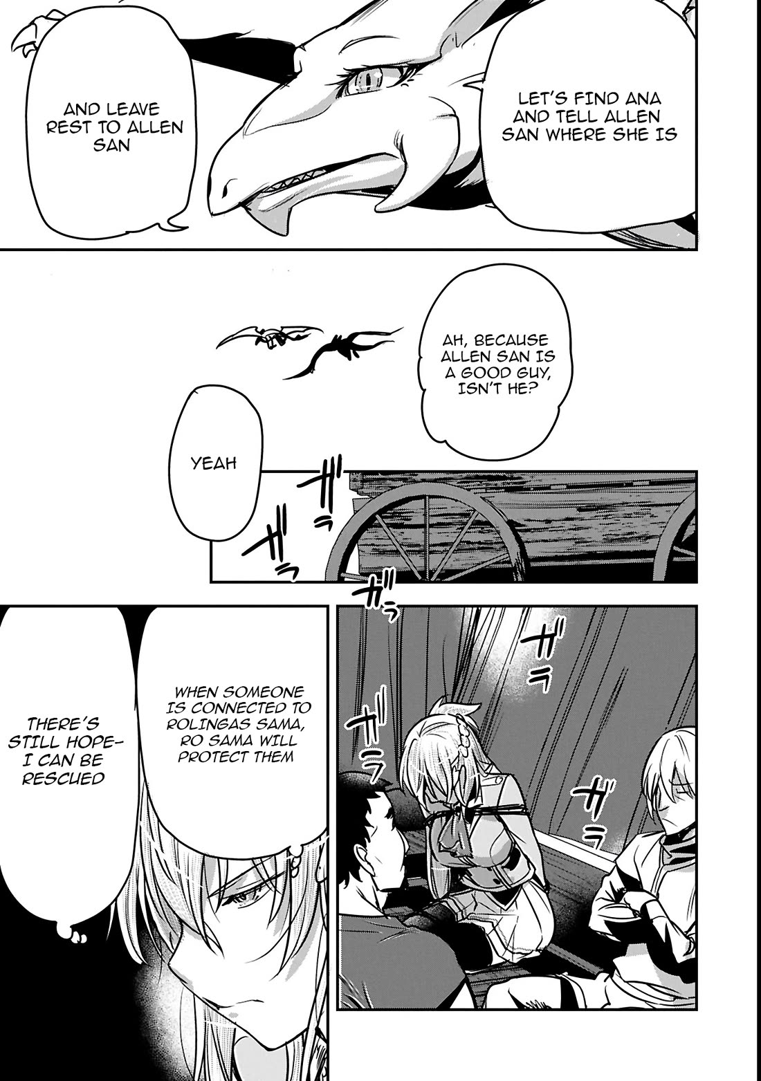 Villager A Wants to Save the Villainess no Matter What! chapter 35.2 page 12