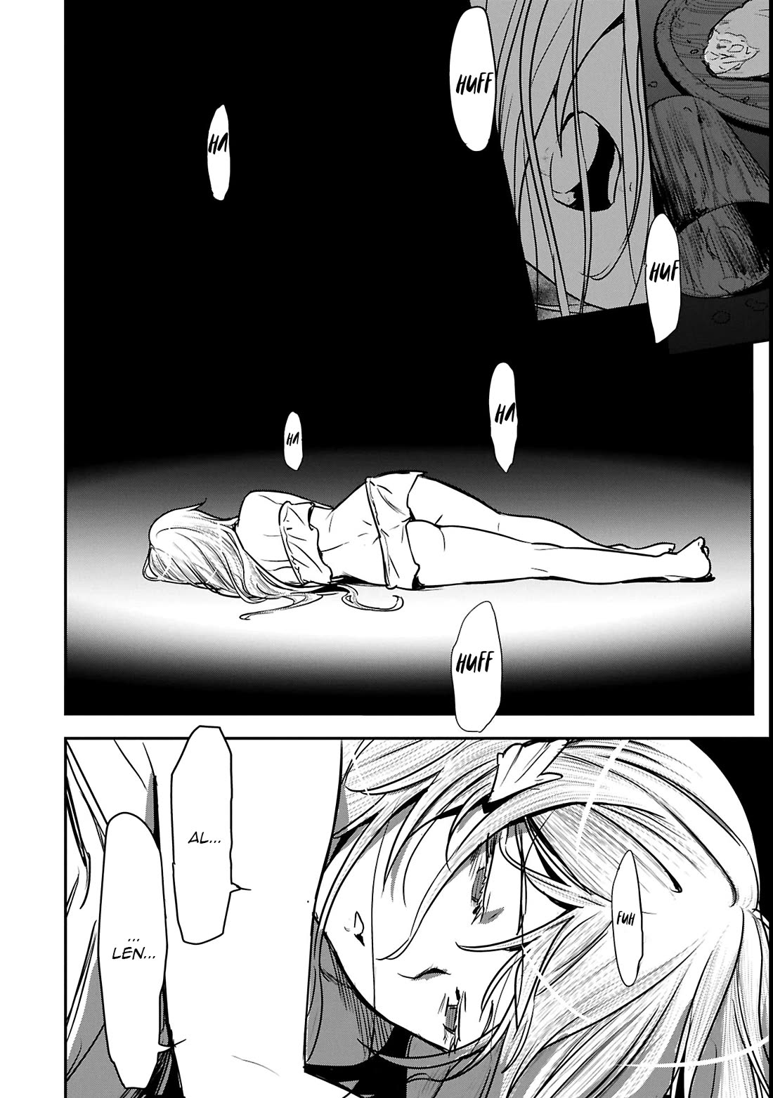 Villager A Wants to Save the Villainess no Matter What! chapter 36.1 page 17