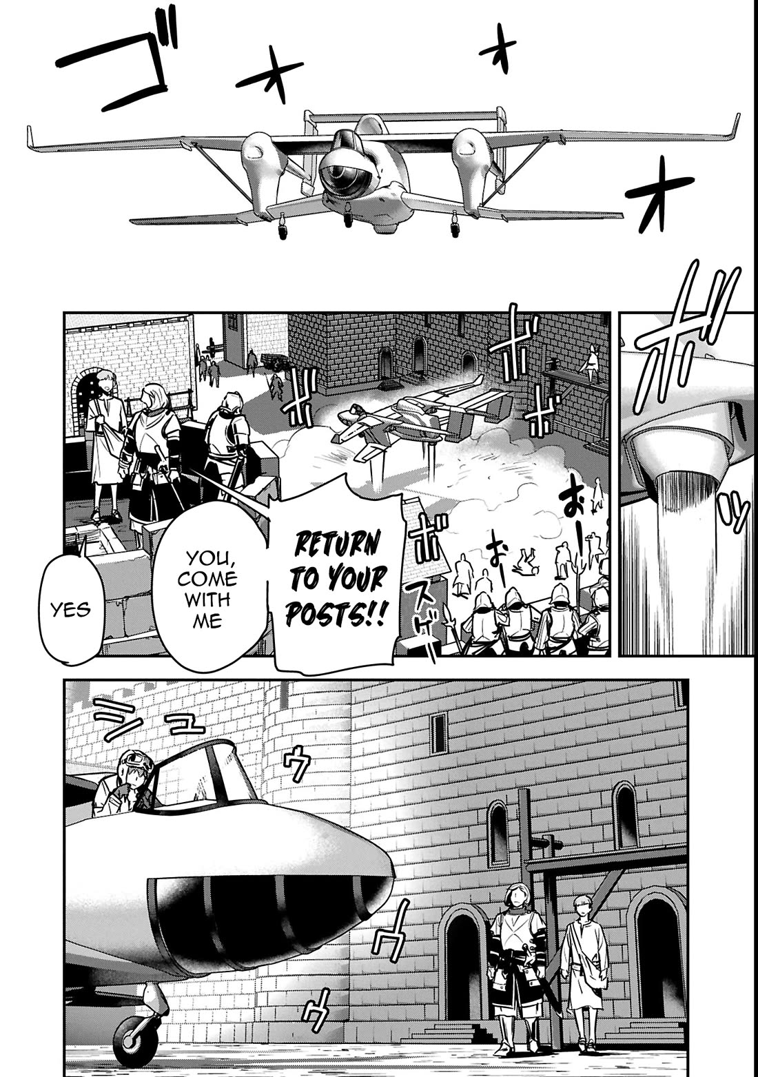 Villager A Wants to Save the Villainess no Matter What! chapter 36.1 page 5