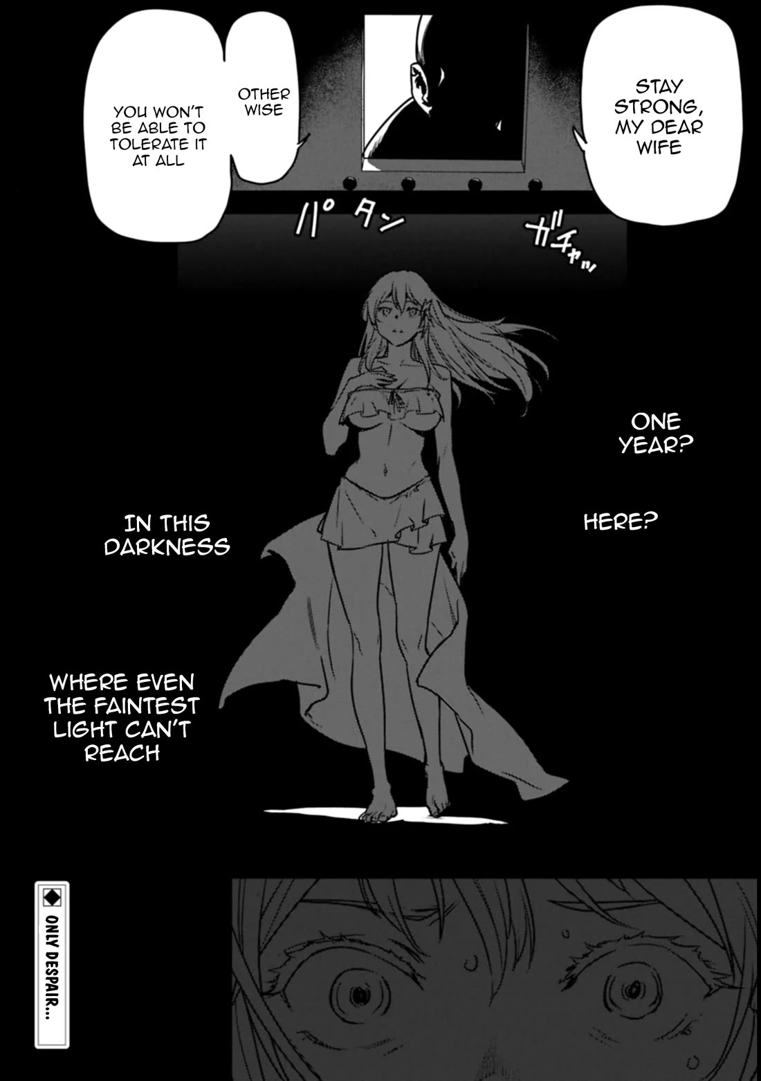 Villager A Wants to Save the Villainess no Matter What! chapter 36.2 page 14