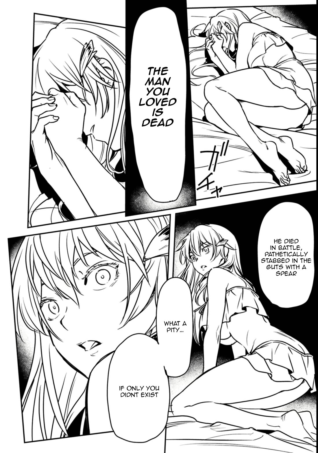 Villager A Wants to Save the Villainess no Matter What! chapter 37.1 page 10