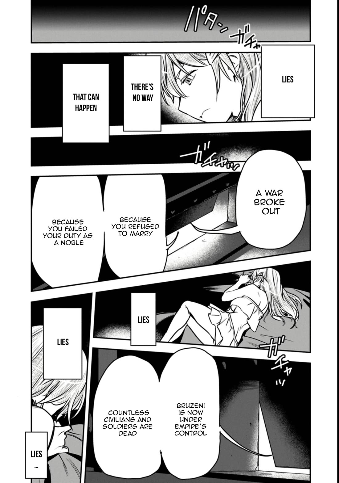 Villager A Wants to Save the Villainess no Matter What! chapter 37.1 page 9