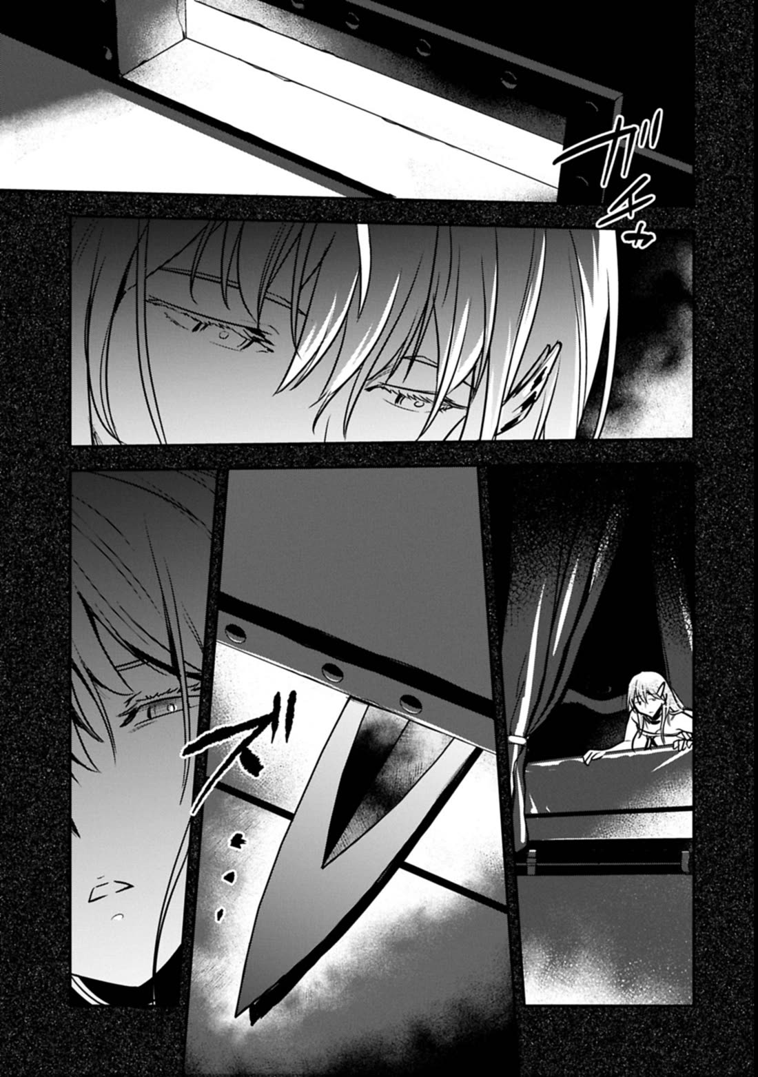 Villager A Wants to Save the Villainess no Matter What! chapter 37.2 page 12