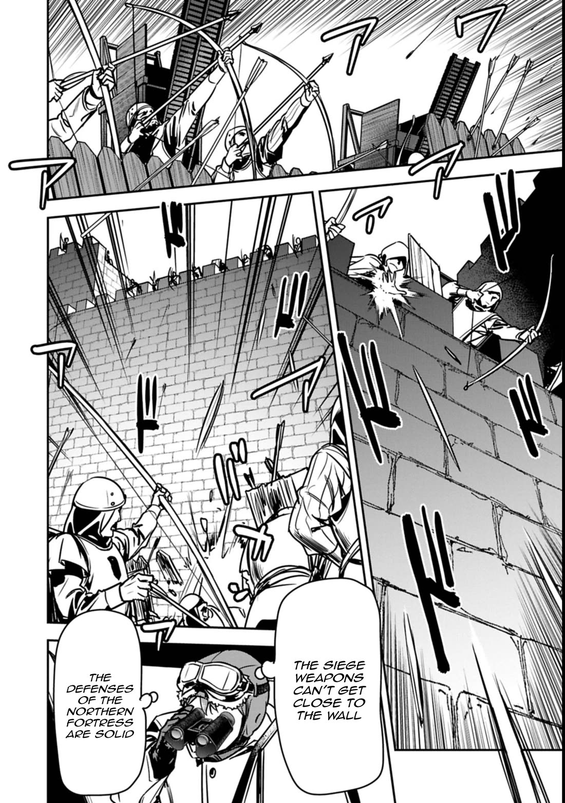 Villager A Wants to Save the Villainess no Matter What! chapter 37.2 page 3