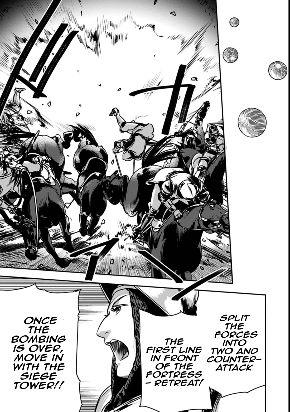 Villager A Wants to Save the Villainess no Matter What! chapter 37.2 page 6