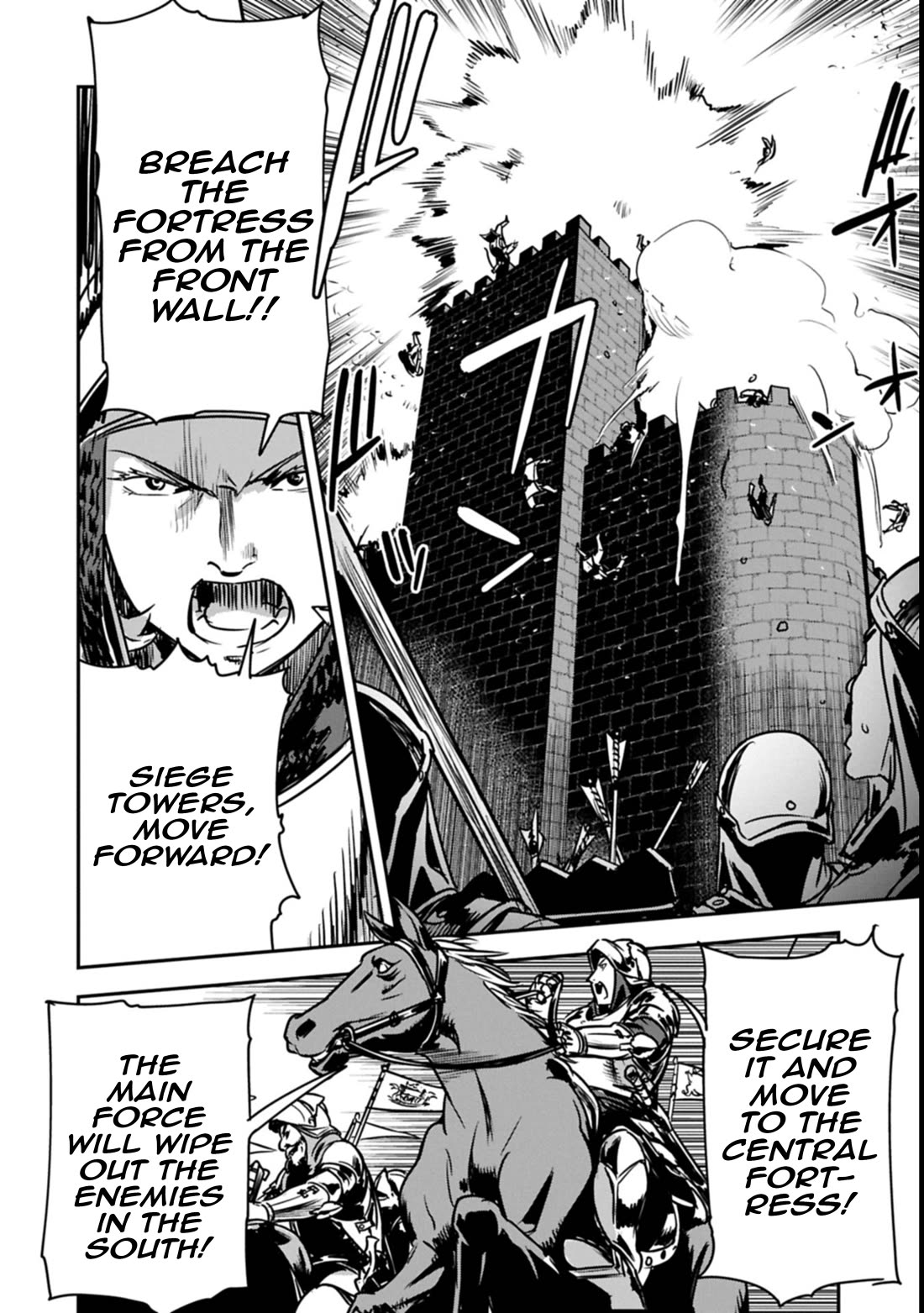 Villager A Wants to Save the Villainess no Matter What! chapter 37.2 page 7