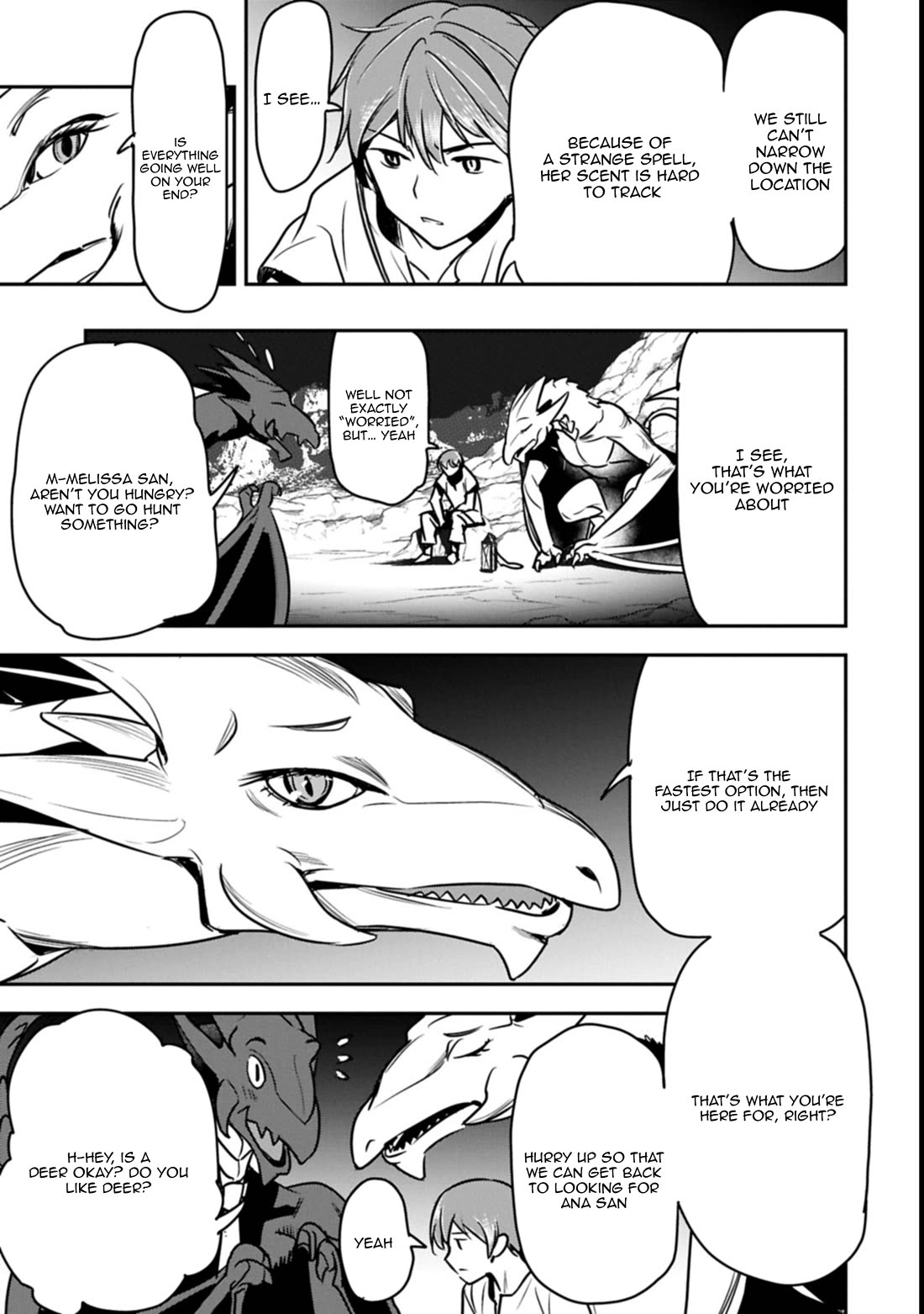 Villager A Wants to Save the Villainess no Matter What! chapter 38.1 page 14