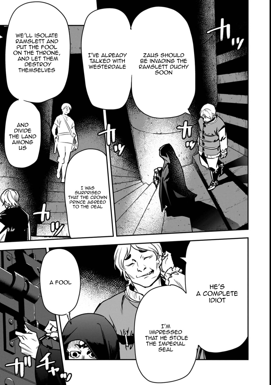 Villager A Wants to Save the Villainess no Matter What! chapter 39.1 page 10