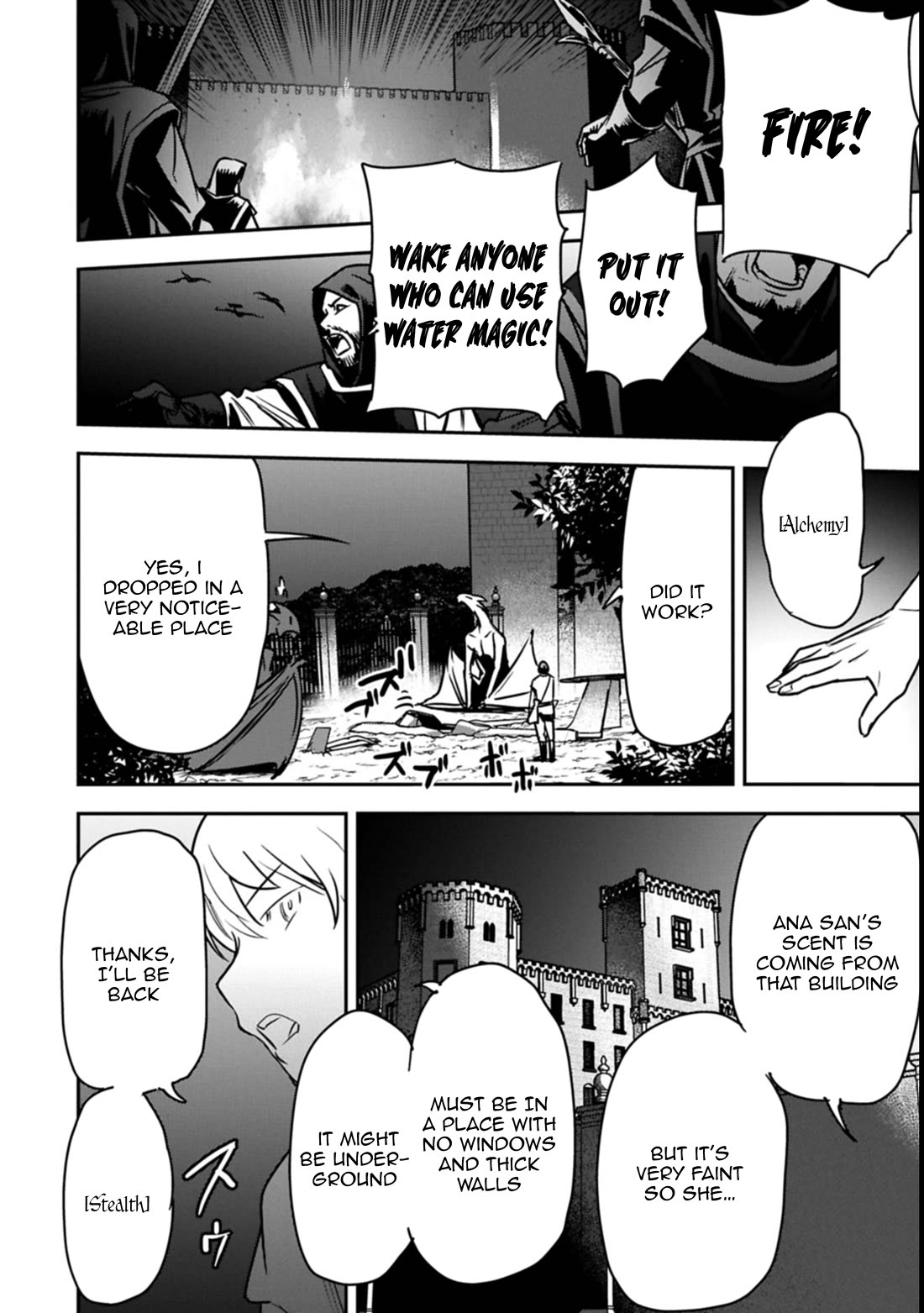 Villager A Wants to Save the Villainess no Matter What! chapter 39.1 page 5