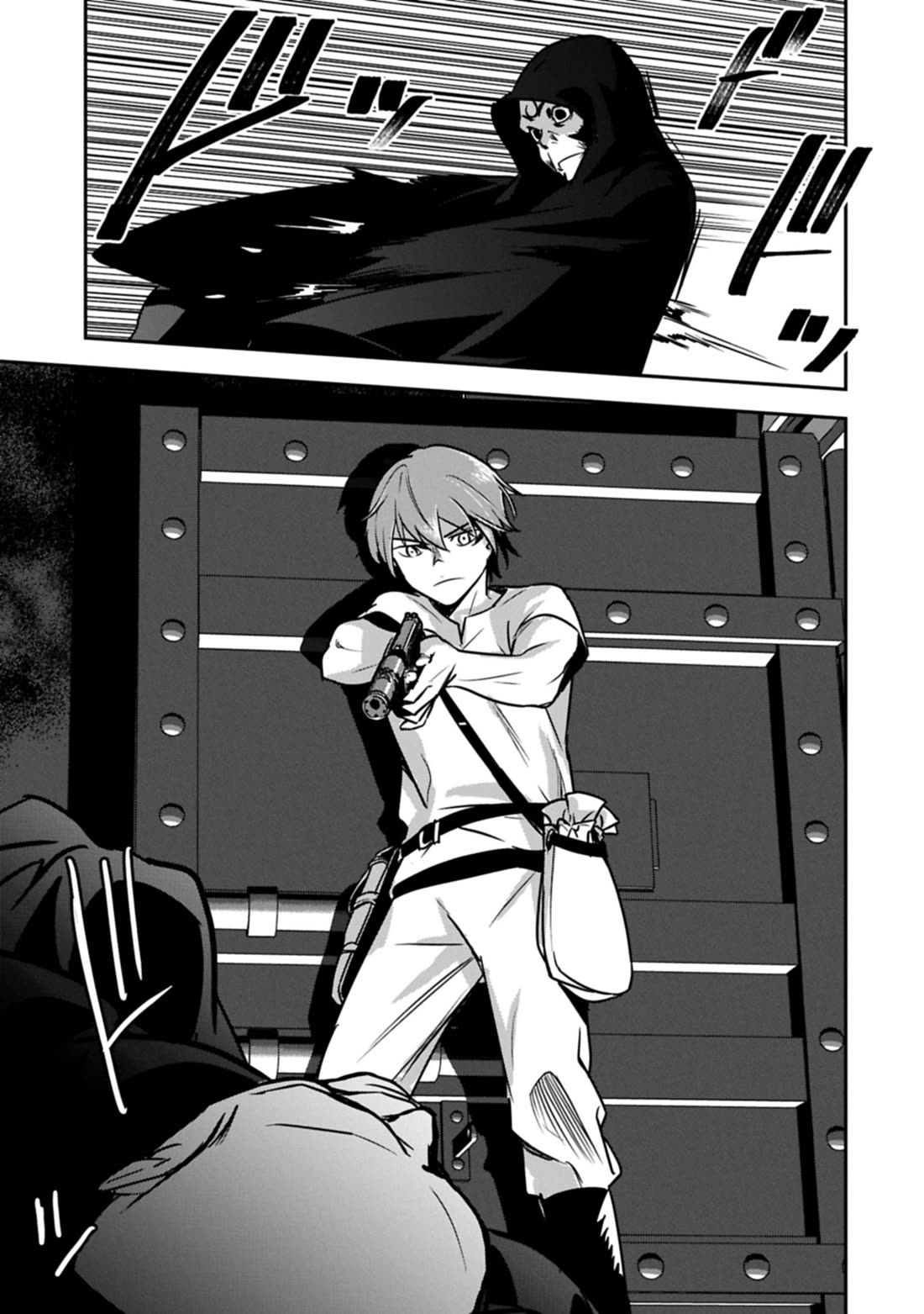 Villager A Wants to Save the Villainess no Matter What! chapter 39.2 page 1