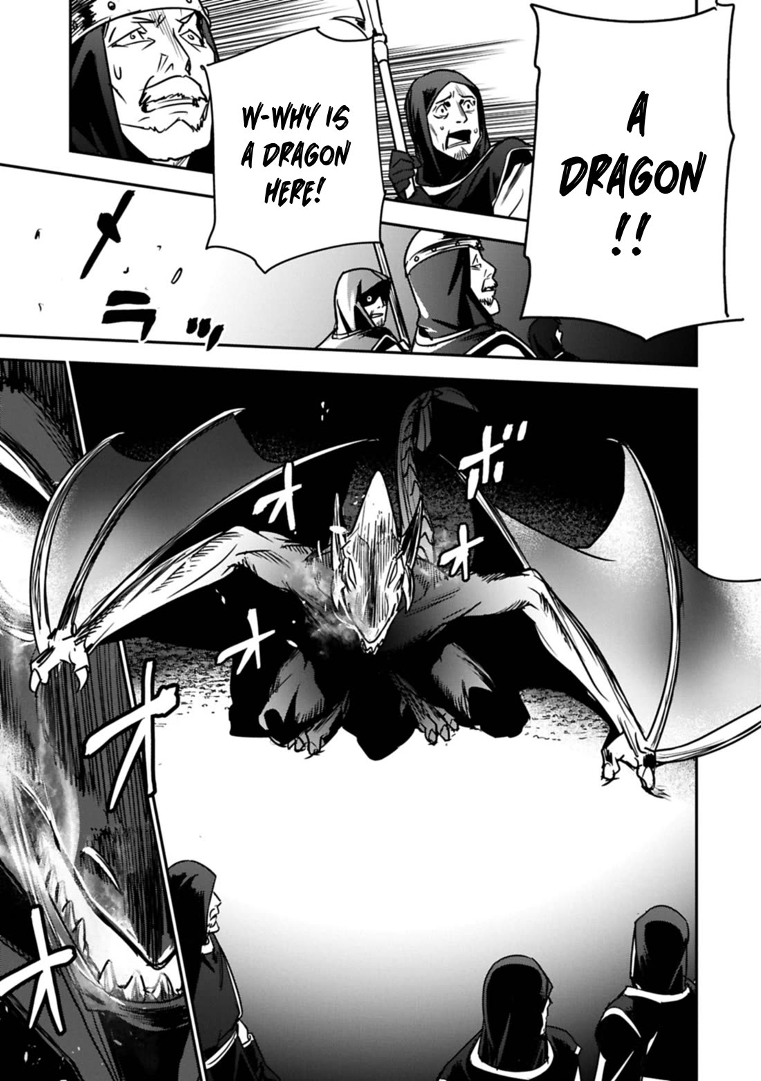 Villager A Wants to Save the Villainess no Matter What! chapter 39.2 page 11