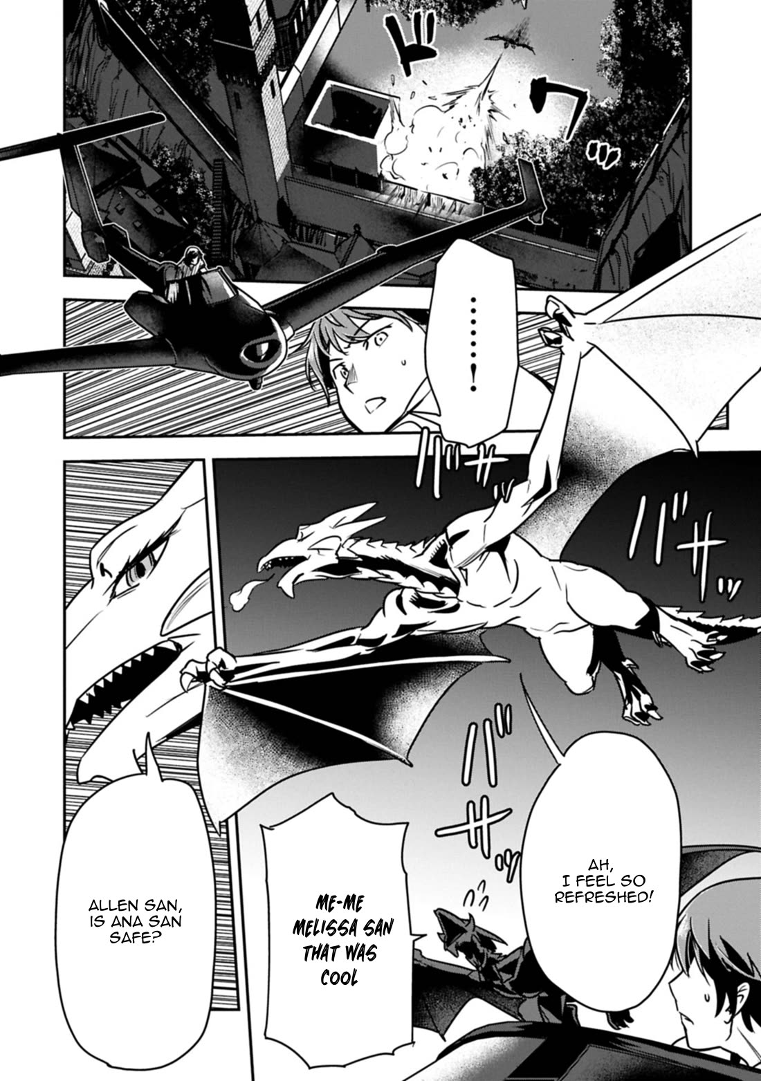 Villager A Wants to Save the Villainess no Matter What! chapter 39.2 page 12