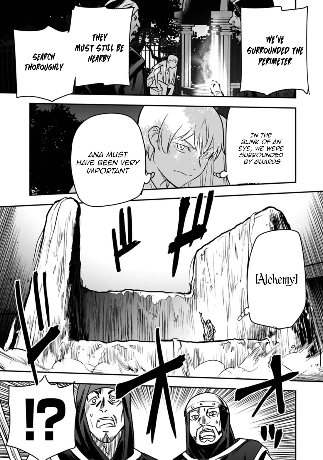 Villager A Wants to Save the Villainess no Matter What! chapter 39.2 page 7