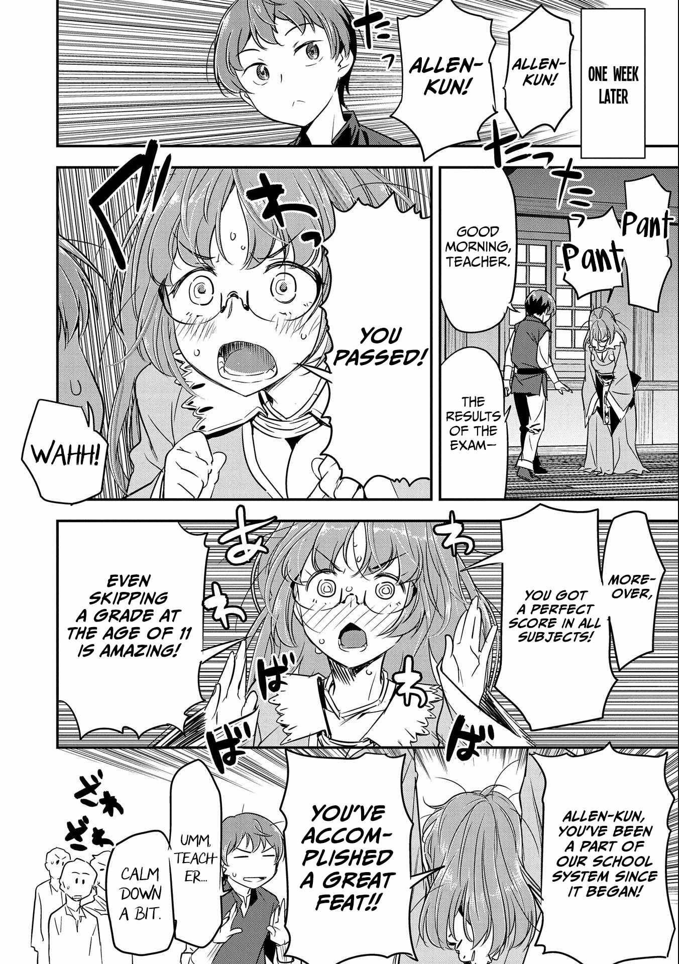 Villager A Wants to Save the Villainess no Matter What! chapter 4 page 15