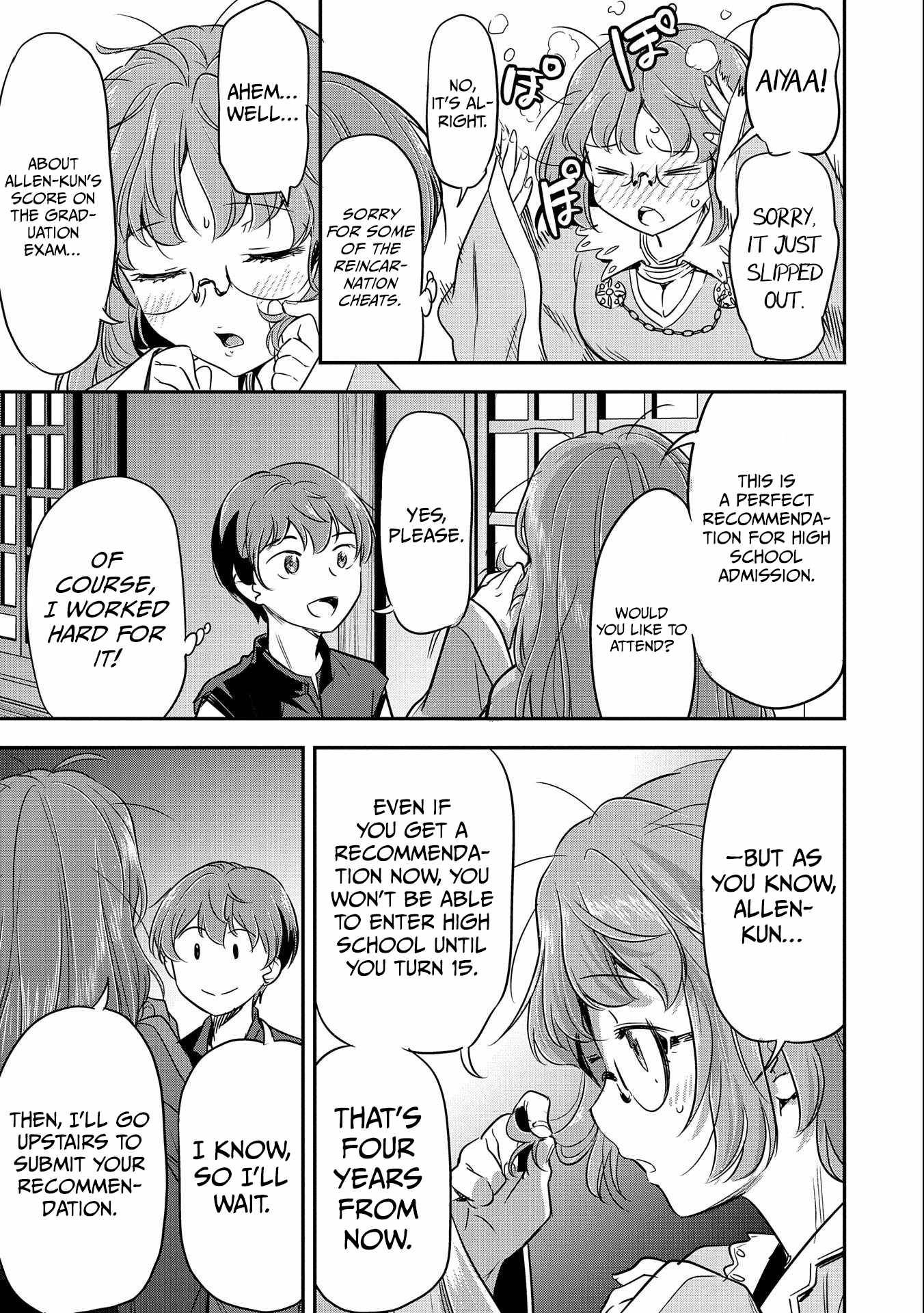 Villager A Wants to Save the Villainess no Matter What! chapter 4 page 16