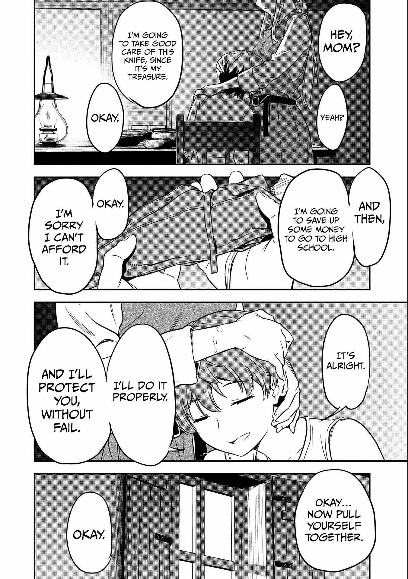 Villager A Wants to Save the Villainess no Matter What! chapter 4 page 21