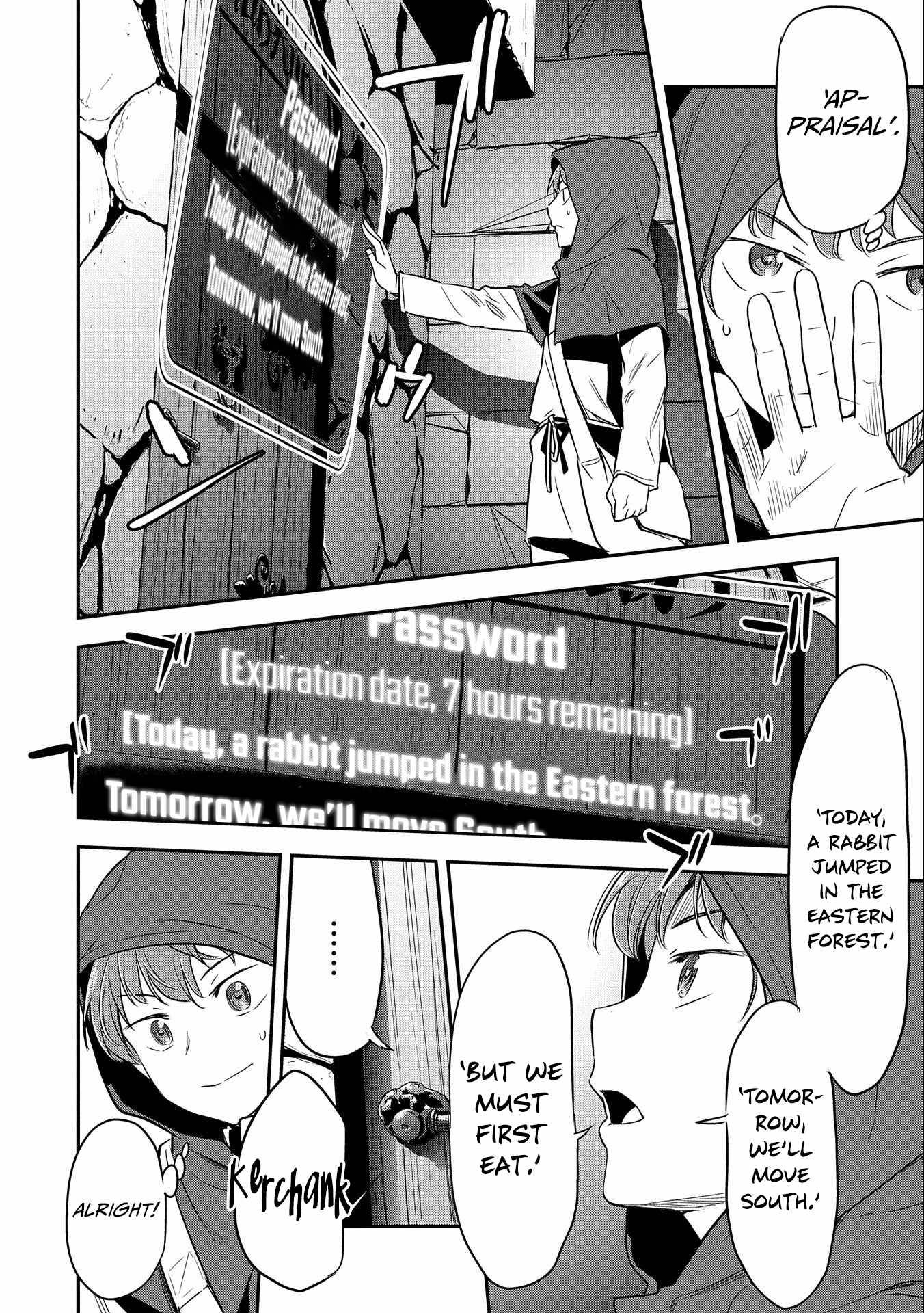 Villager A Wants to Save the Villainess no Matter What! chapter 4 page 5