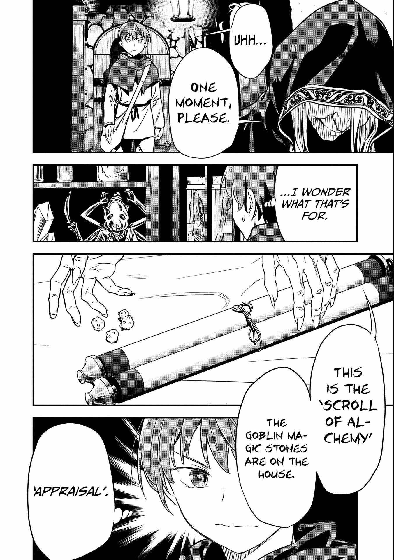 Villager A Wants to Save the Villainess no Matter What! chapter 4 page 7