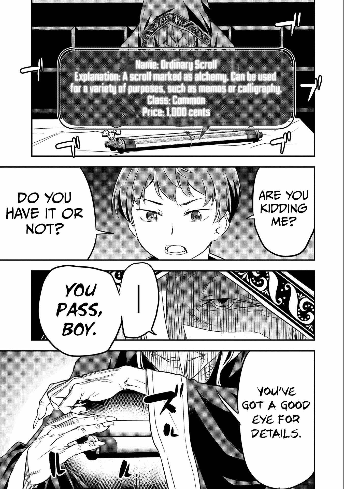 Villager A Wants to Save the Villainess no Matter What! chapter 4 page 8