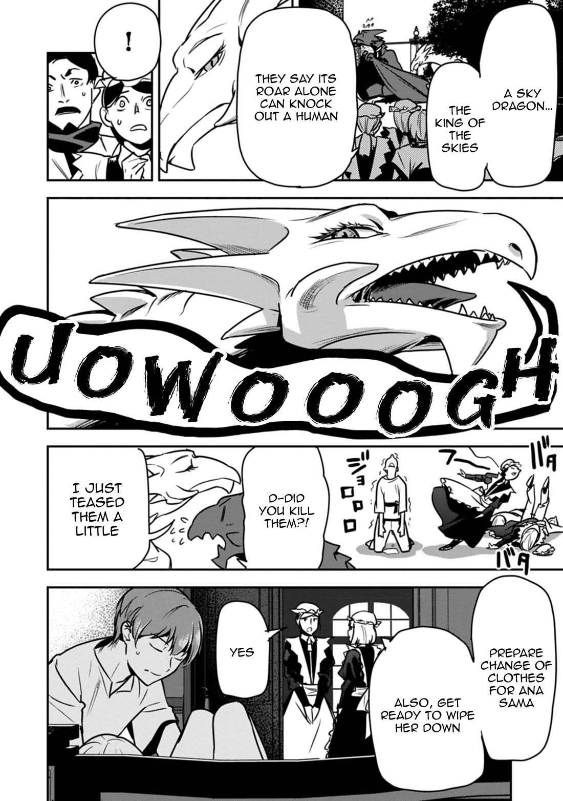 Villager A Wants to Save the Villainess no Matter What! chapter 40 page 15