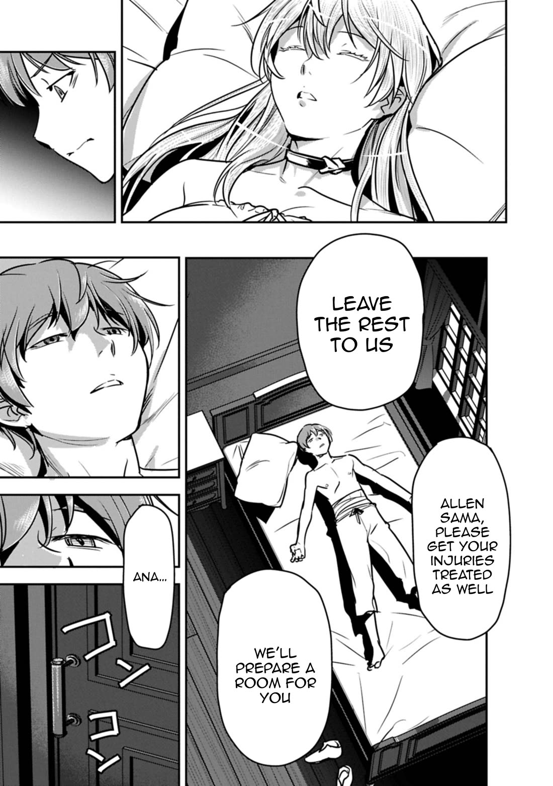 Villager A Wants to Save the Villainess no Matter What! chapter 40 page 16