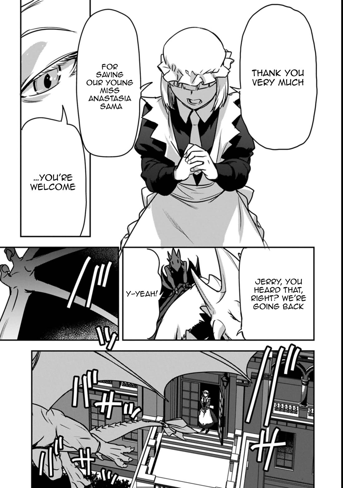 Villager A Wants to Save the Villainess no Matter What! chapter 40 page 24