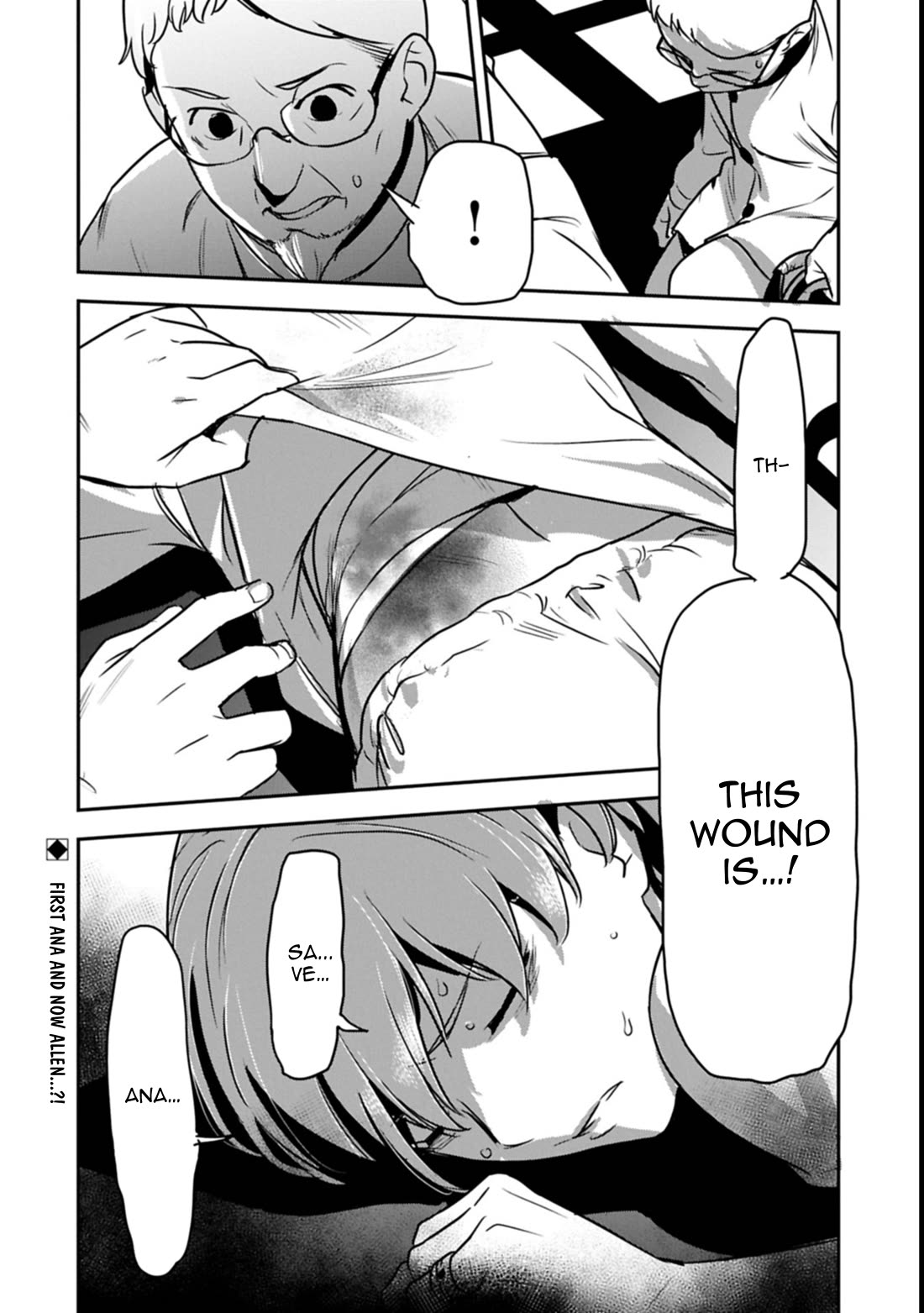 Villager A Wants to Save the Villainess no Matter What! chapter 40 page 29