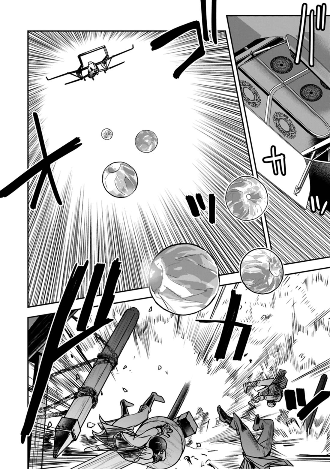 Villager A Wants to Save the Villainess no Matter What! chapter 40 page 5