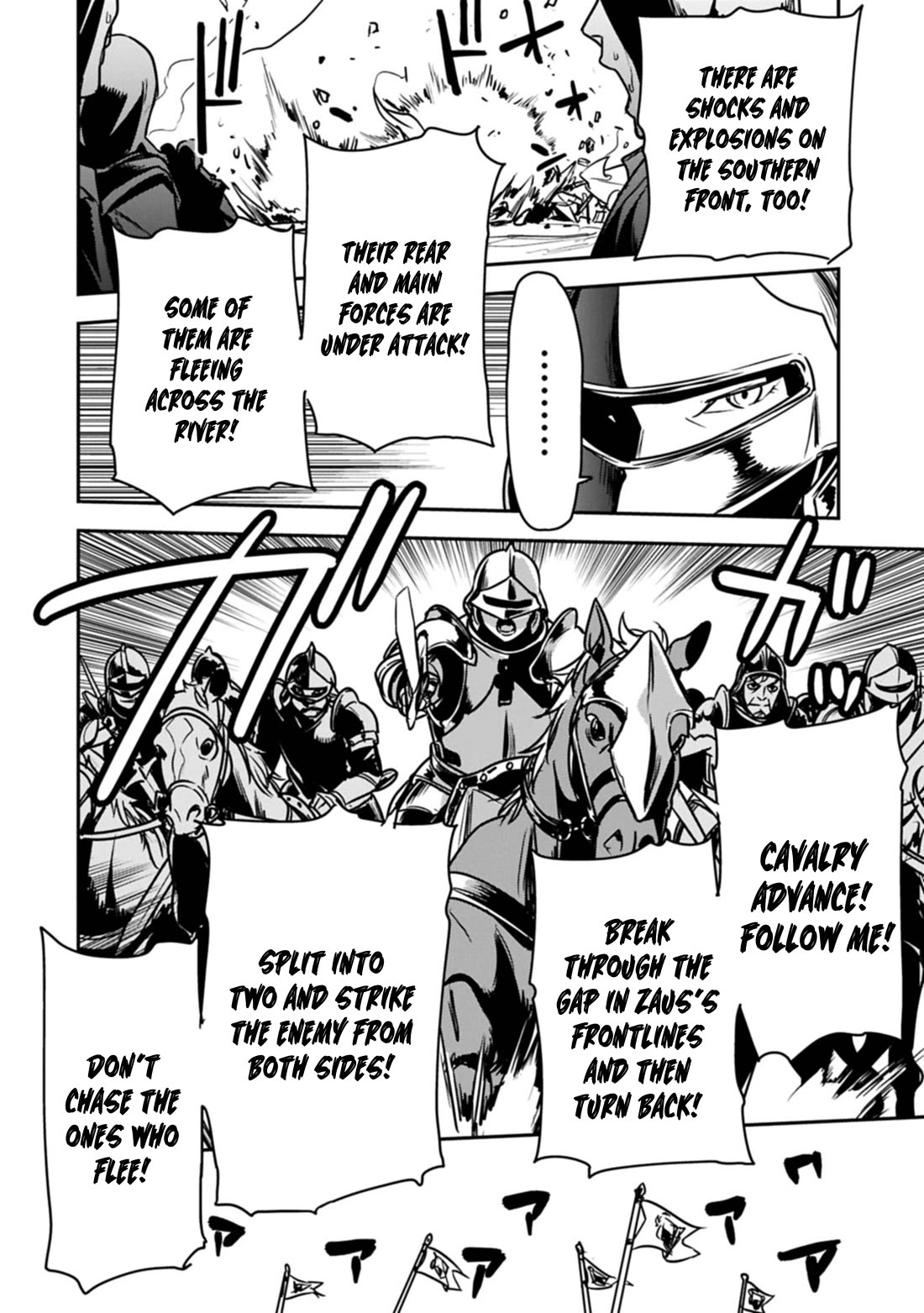 Villager A Wants to Save the Villainess no Matter What! chapter 40 page 7