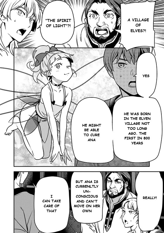 Villager A Wants to Save the Villainess no Matter What! chapter 41.1 page 10