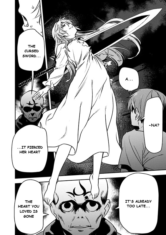 Villager A Wants to Save the Villainess no Matter What! chapter 41.1 page 4