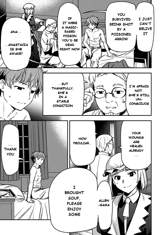 Villager A Wants to Save the Villainess no Matter What! chapter 41.1 page 7