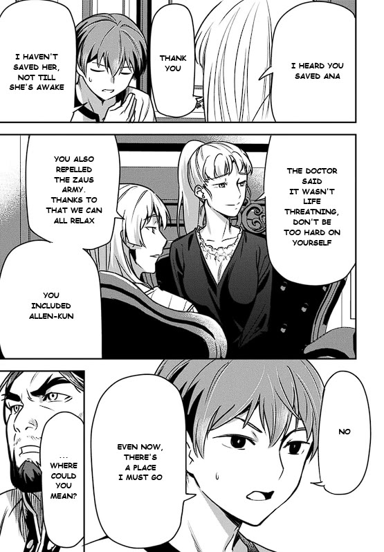 Villager A Wants to Save the Villainess no Matter What! chapter 41.1 page 9