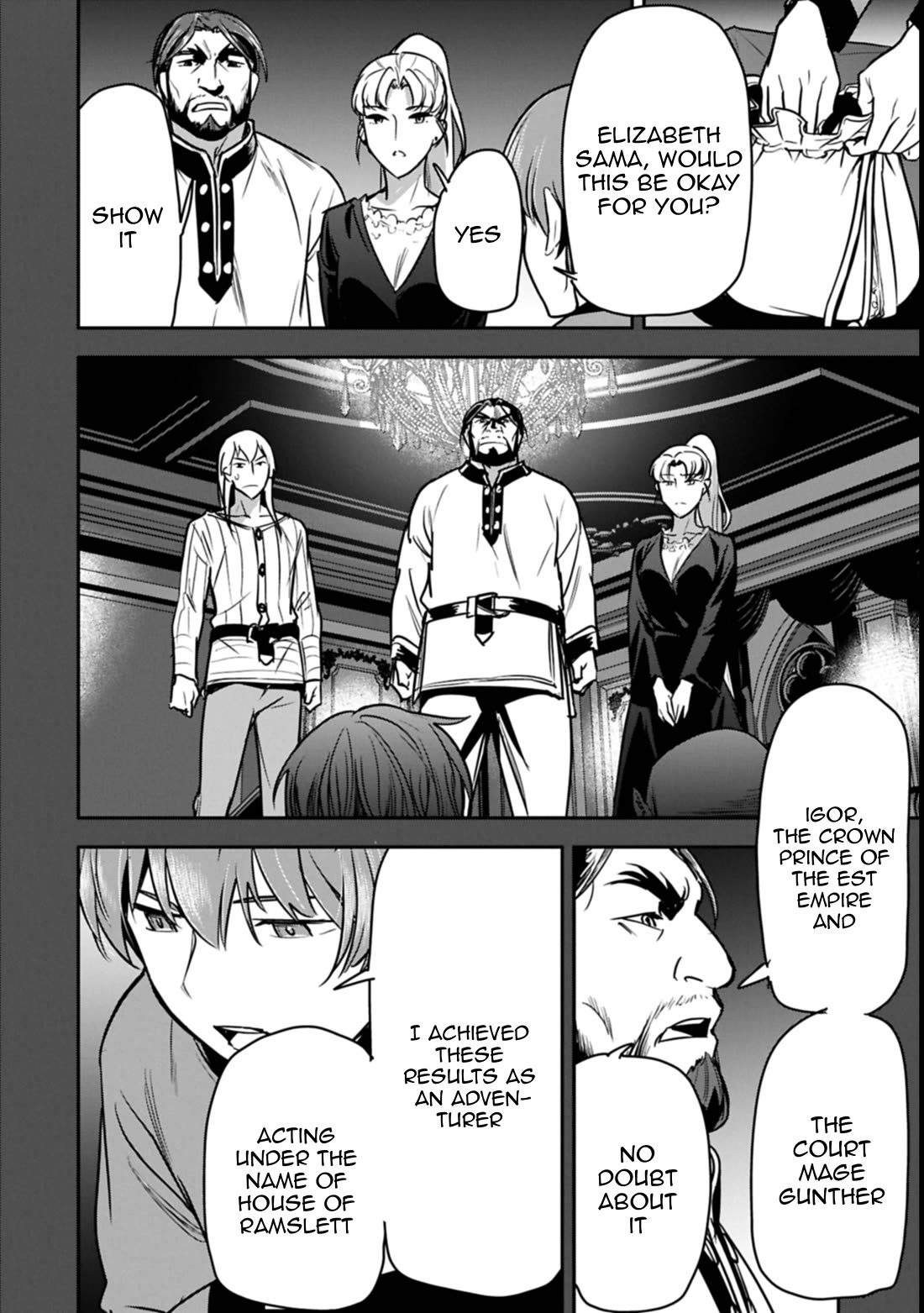 Villager A Wants to Save the Villainess no Matter What! chapter 41 page 17