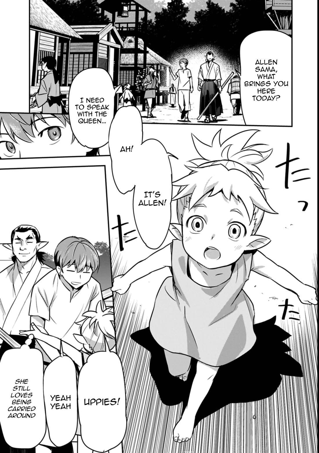 Villager A Wants to Save the Villainess no Matter What! chapter 41 page 20