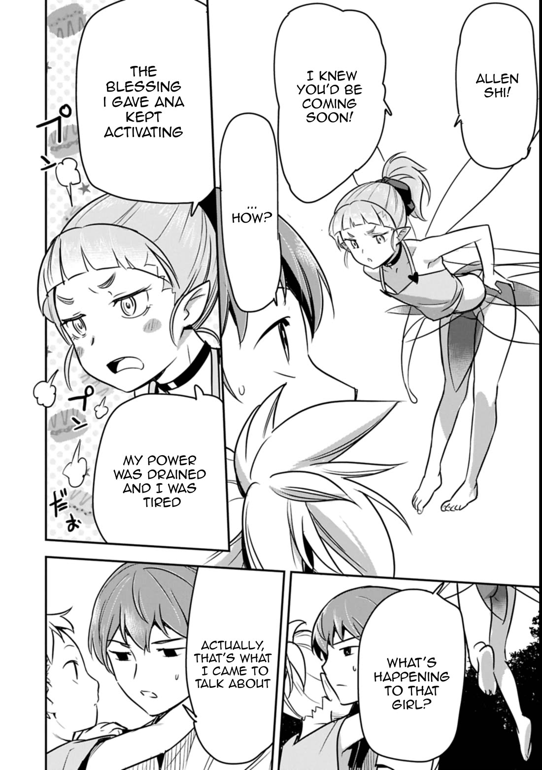 Villager A Wants to Save the Villainess no Matter What! chapter 41 page 21