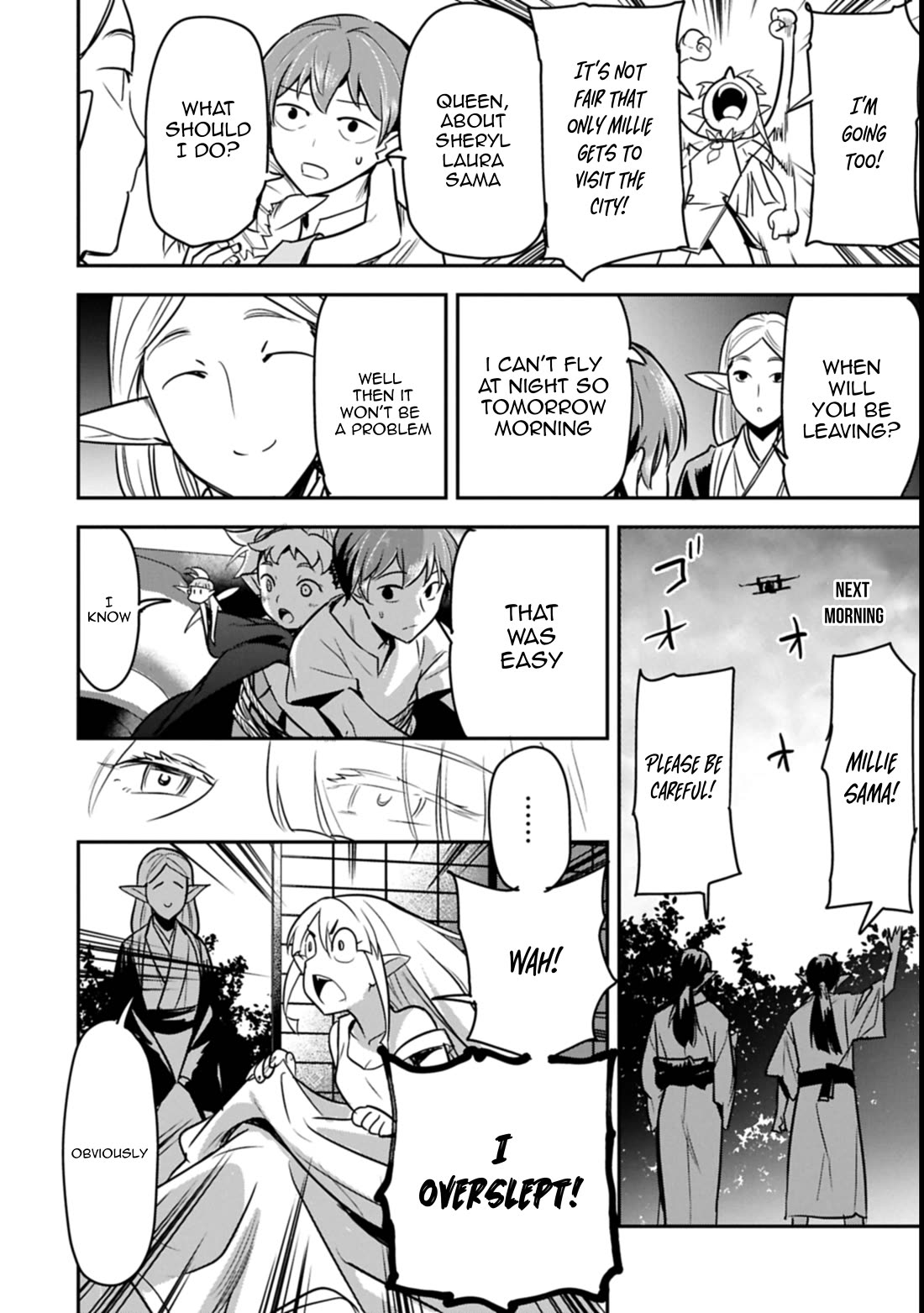 Villager A Wants to Save the Villainess no Matter What! chapter 41 page 25