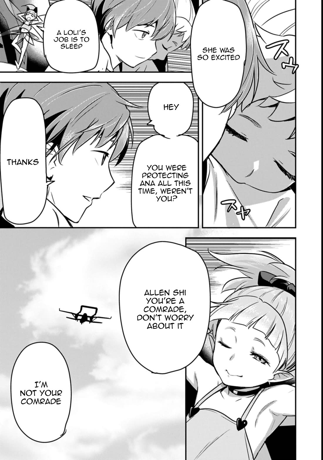 Villager A Wants to Save the Villainess no Matter What! chapter 41 page 26