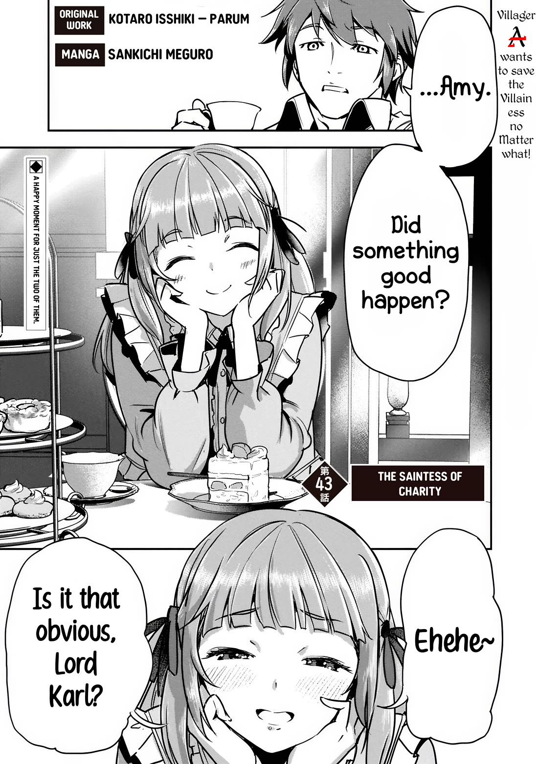 Villager A Wants to Save the Villainess no Matter What! chapter 43.1 page 4