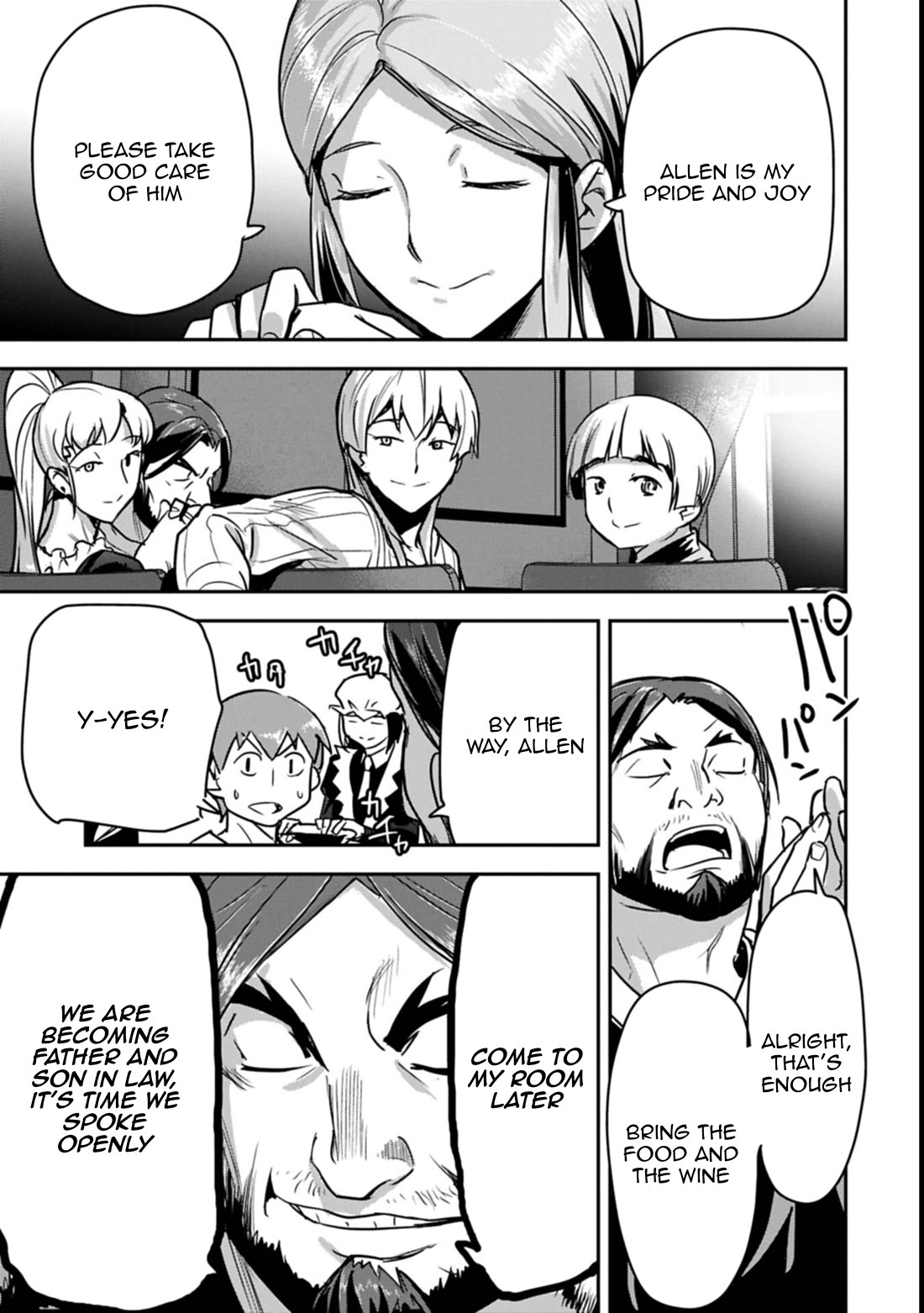 Villager A Wants to Save the Villainess no Matter What! chapter 43 page 24