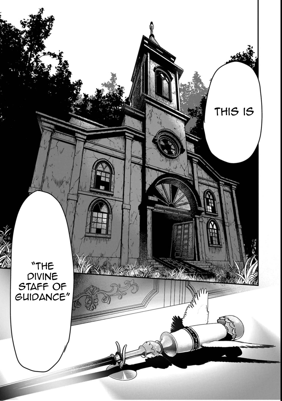 Villager A Wants to Save the Villainess no Matter What! chapter 44 page 16