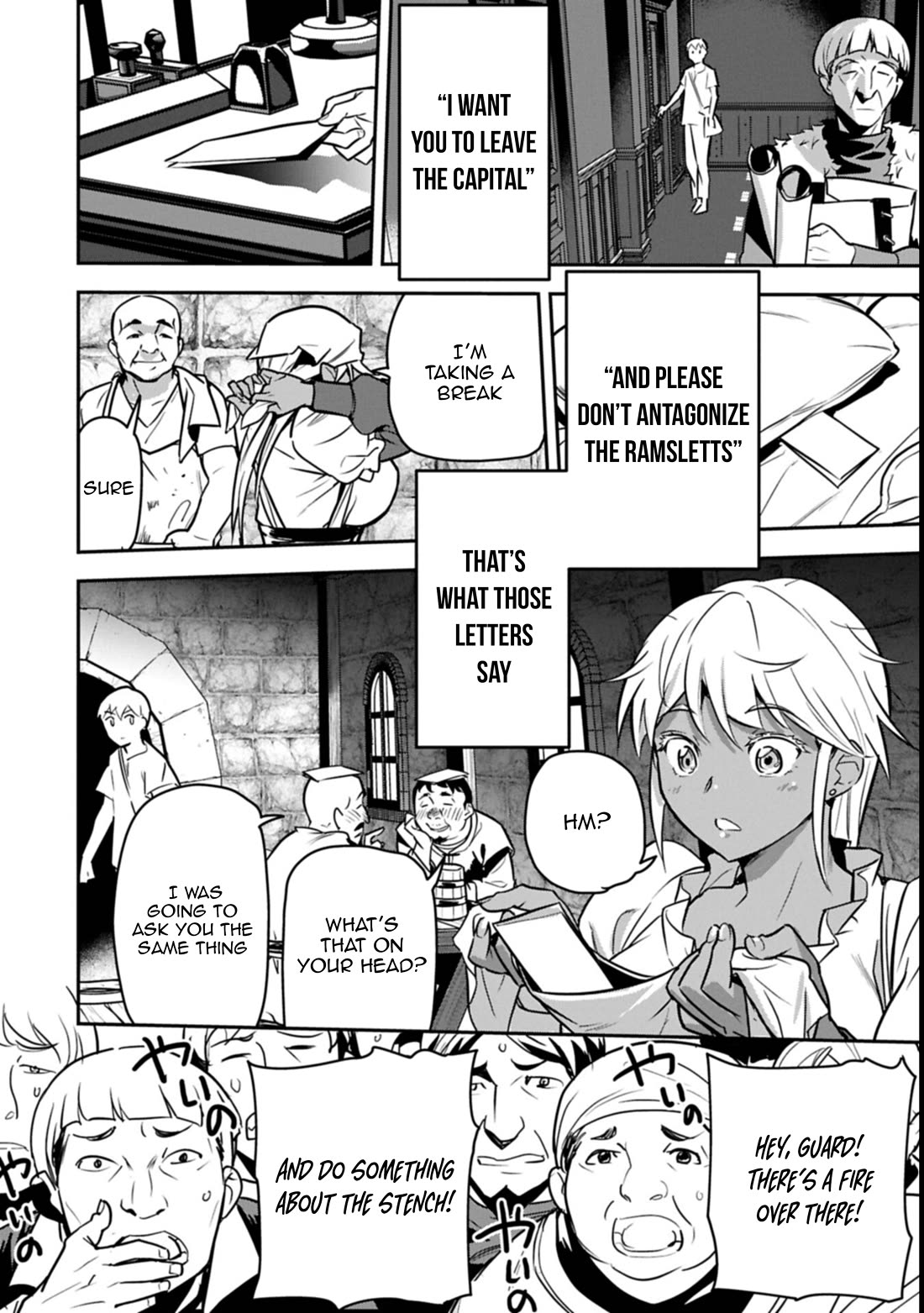Villager A Wants to Save the Villainess no Matter What! chapter 45 page 12
